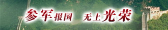 谷文昌