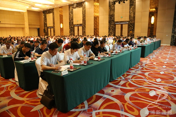 浦】500名乡镇村干部参加2017年第二次消防工