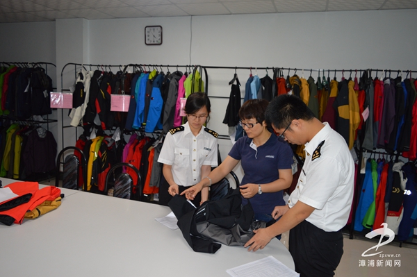 山海关驻漳浦办事处--主动融入县域经济发展大