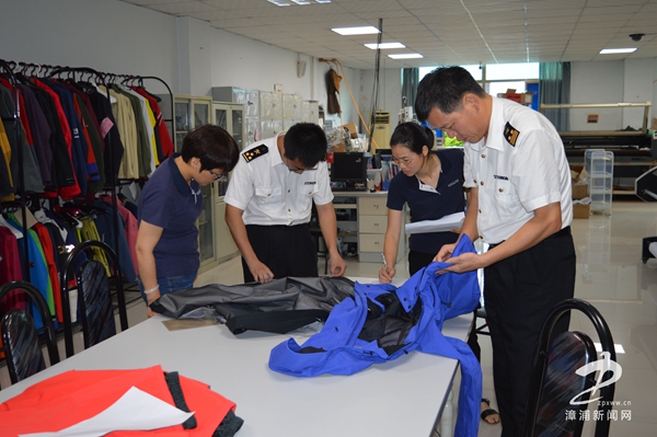 山海关驻漳浦办事处--主动融入县域经济发展大