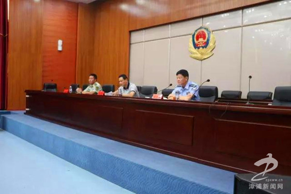 漳浦推进两项综合治理 坚决预防遏制有影响火