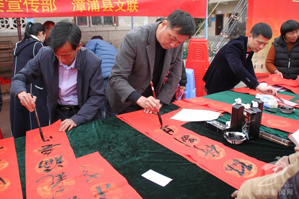 漳浦县委组织部举办党建扶贫五个一系列