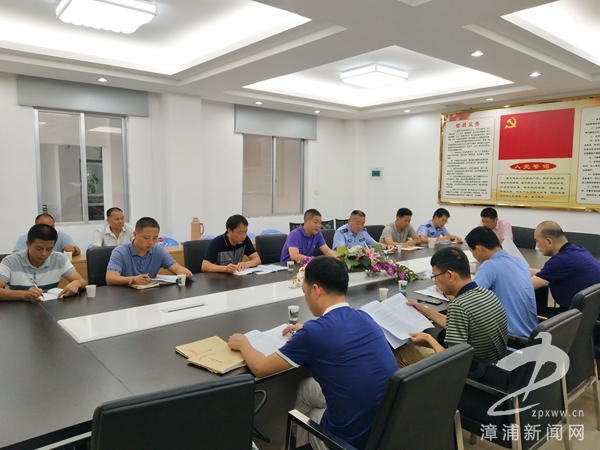 漳浦县领导到石榴镇督导扫黑除恶专项斗争工作