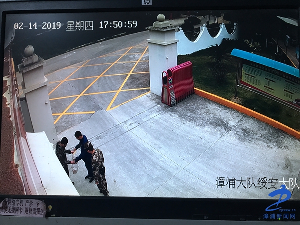 情人节 漳浦消防员收到特殊礼物