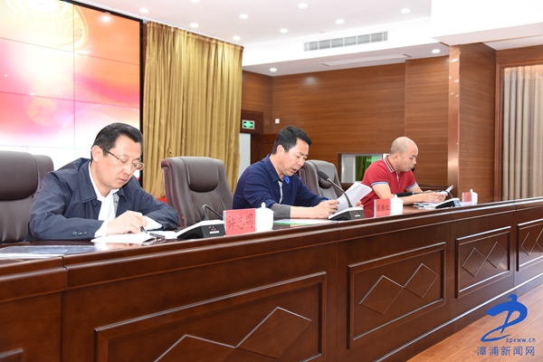 漳浦县召开房屋安全隐患排查整治专项行动加温