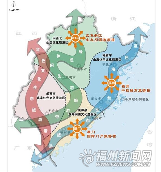 福建推行全省旅游一卡通 福州将建20个旅游重点项目