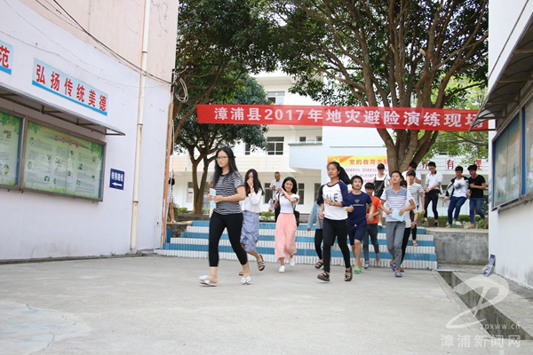 演练模拟了持续多天强降雨后,5月7日下午4点15分,漳浦县第四中学后面