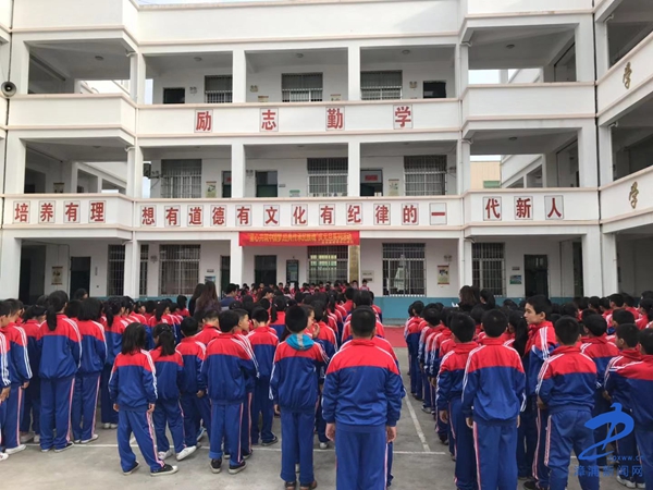 前亭中心学校童心共筑中国梦经典传承民族魂