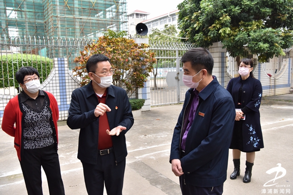 黄庆华检查指导复学复课准备工作